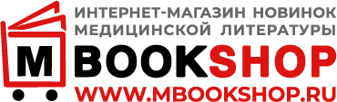 mbook